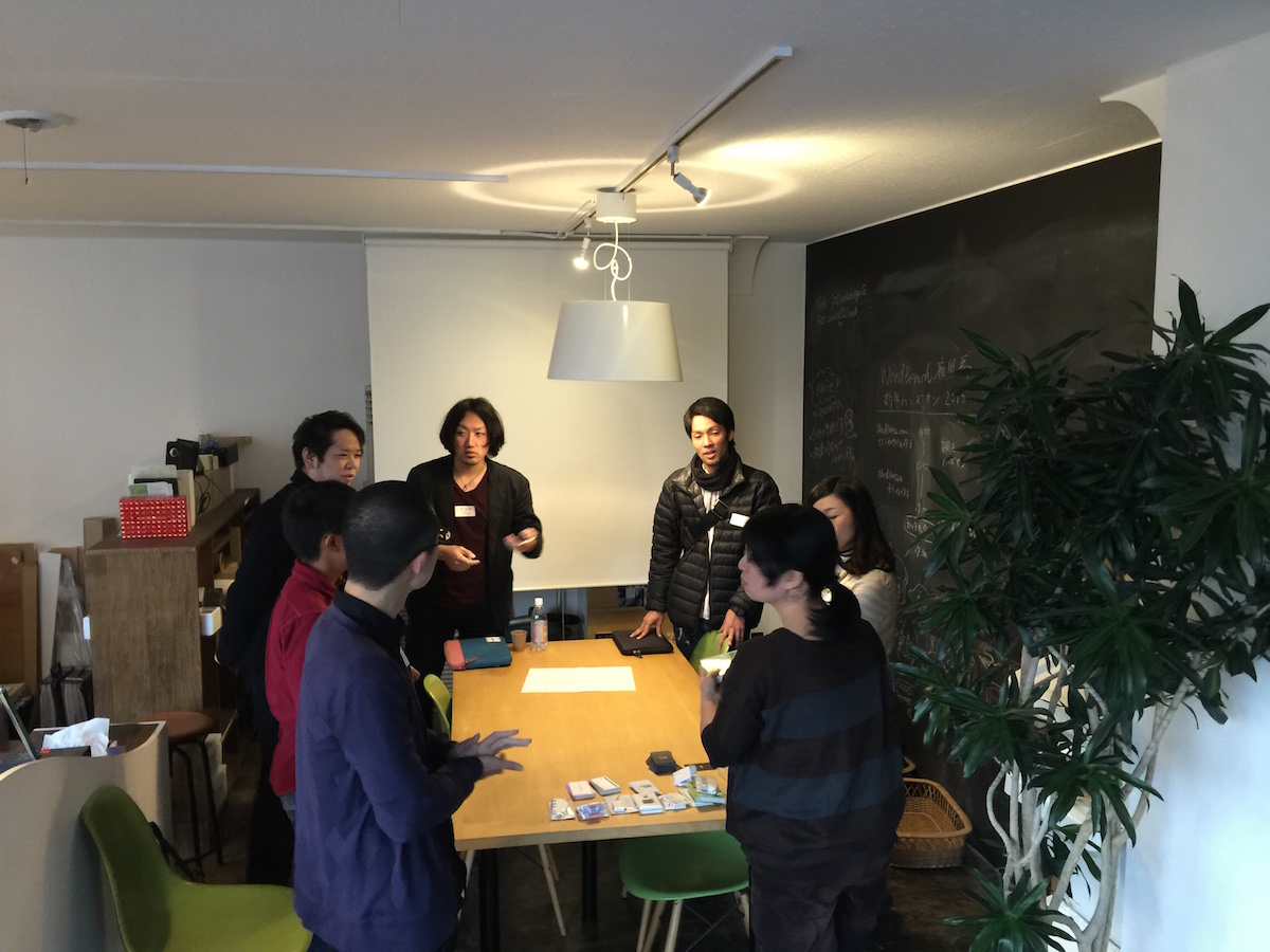 カルタ大会っす